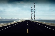 世界乒乓球联赛文明观赛城市第21轮扩展名单公布，世界乒乓球竞标赛