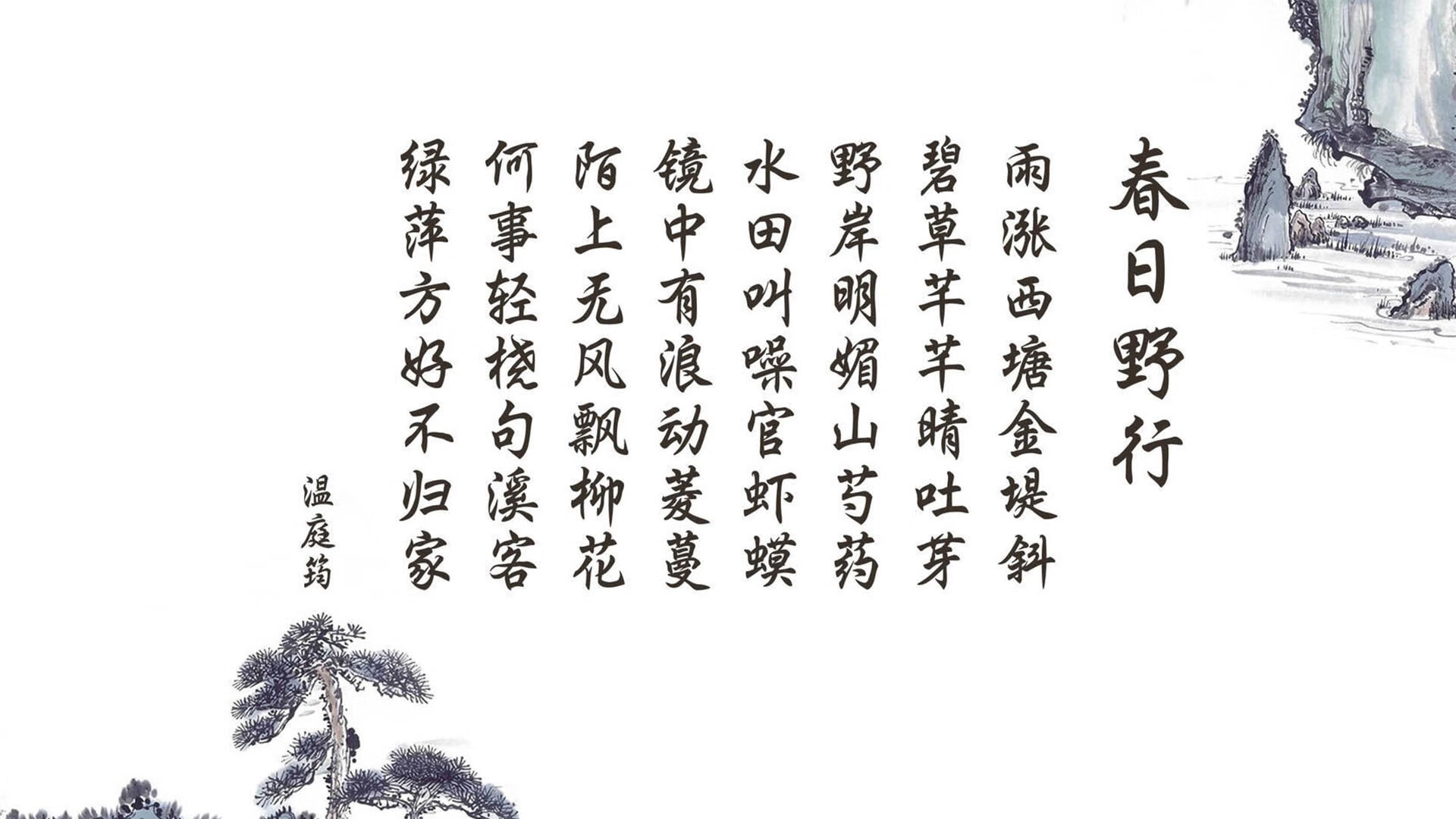 2026 赛季足坛“战术新趋势”：解析守门员参与组织进攻的极端化演变。