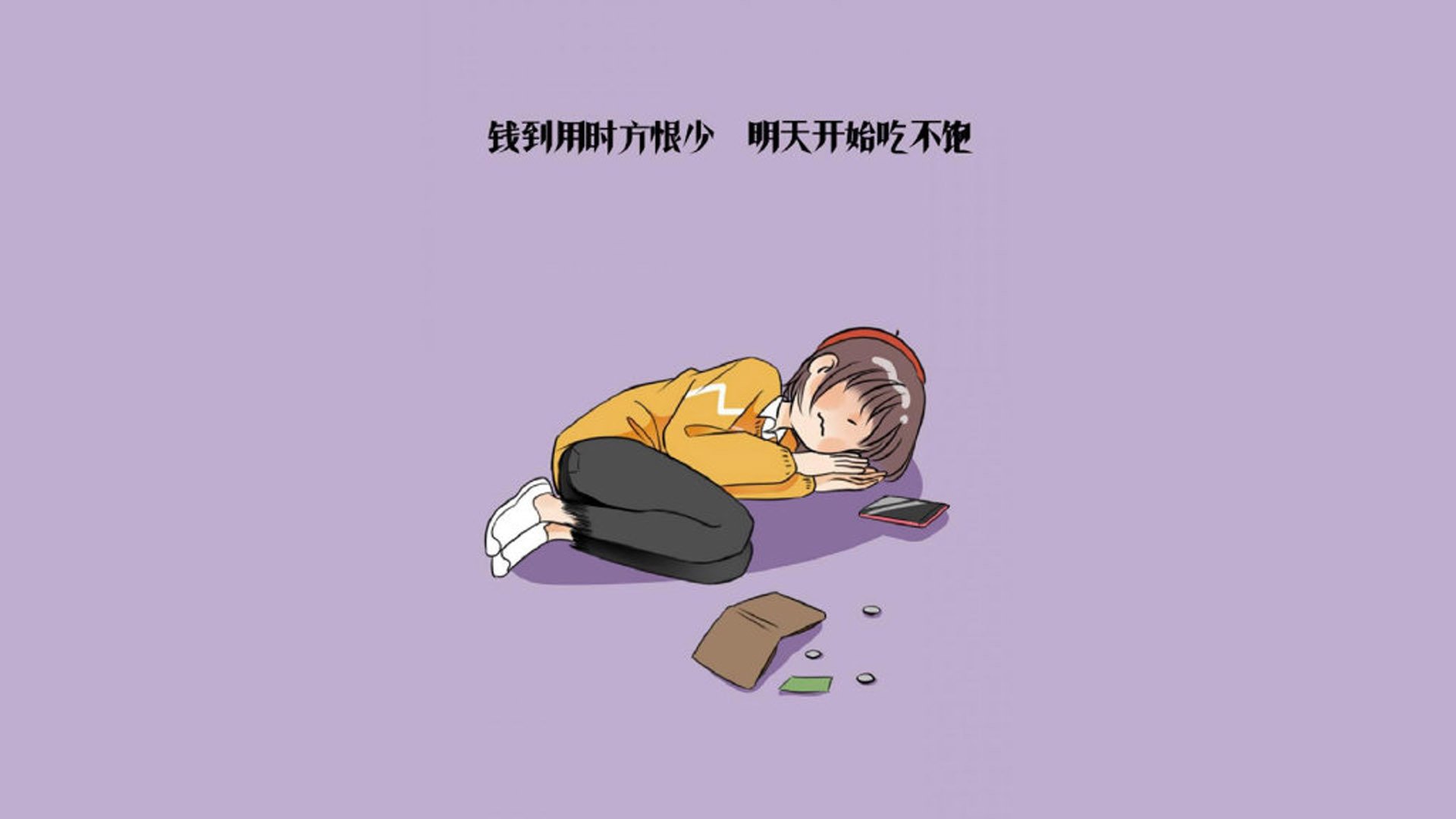 世界帆船赛事海上救援联动演练复盘与最佳实践汇编，帆船救生艇